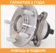 ������� �������� ������ ASVA / Tywhxfrh �������� 24 ��� 01052315, 01052316, 0182XFRH, 107117, 14101178, 14101210, 165CE2489, 330729, 383079LA, 39102...