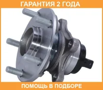 ������� �������� ����� ASVA / Tywhxflh �������� 24 ��� 01052315, 01052316, 0182XFLH, 102030636, 107117, 14101178, 14101210, 165CE2485, 172641, 330728...