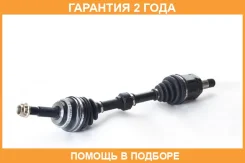 ������ ����� 24X690X26 ASVA / TYXD909 �������� 24 ��� TYXD909 ����