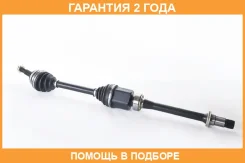 ������ ������ 24X990X26 ASVA / TYXP909 �������� 24 ��� TYXP909 ����