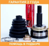 ���� �������� 23X61X26 ASVA / Tyzze15 �������� 24 ��� TYZZE15 ����