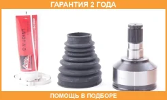 ���� ���������� ����� 27X36.2X31 ASVA / Voilbz �������� 24 ��� 04K790, 10236, 11236, 1582147SX, 17398005S, 201385, 25533, 2711XC70LH, 30380010S, 30572...