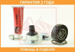 ���� ���������� ���� 19X74 ASVA / Vopsxc906AT �������� 24 ��� VOPSXC906AT ����