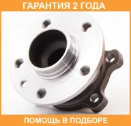 ������� ������ ASVA / Vowhs80MR �������� 24 ��� VOWHS80MR ����