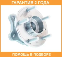 ������� �������� ASVA / Vowhmvf �������� 24 ��� 176532, 31277617, 33103604, 64528, 713660530, 750675, 853027125, 891201, 90196, 907110, CX1073, DWB700...