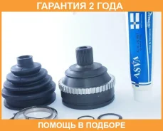 ���� �������� 33X60X38 ASVA / VW018A48 �������� 24 ��� VW018A48 ����