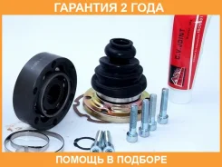 ���� ���������� 28x108 ASVA / VW1014 �������� 24 ��� VW1014 ����