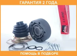 ���� ���������� 33x100 ASVA / VW1001 �������� 24 ��� VW1001 ����
