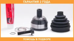 ���� �������� 27X64.8X28 ASVA / VW2H �������� 24 ��� VW2H ����