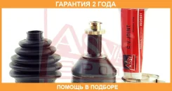 ���� �������� ASVA / VW6CB �������� 24 ��� VW6CB ����