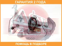 ������� ��������� ASVA / VWBC008 �������� 24 ��� VWBC008 ����
