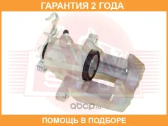 ������� ��������� ASVA / VWBC010 �������� 24 ��� VWBC010 ����