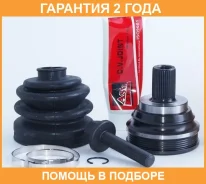 ���� �������� 30X59,6X36 ASVA / VWB61 �������� 24 ��� VWB61 ����