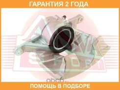 ������� ��������� ASVA / VWBC004 �������� 24 ��� VWBC004 ����