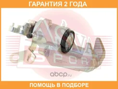 ������� ��������� ASVA / VWBC009 �������� 24 ��� VWBC009 ����