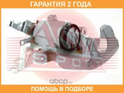 ������� ��������� ASVA / VWBC014 �������� 24 ��� VWBC014 ����