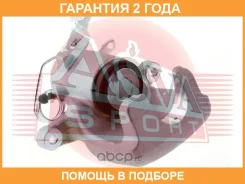 ������� ��������� ASVA / VWBC013 �������� 24 ��� VWBC013 ����