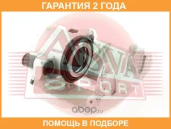 ������� ��������� ASVA / VWBC015 �������� 24 ��� VWBC015 ����