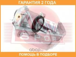 ������� ��������� ASVA / VWBC017 �������� 24 ��� VWBC017 ����
