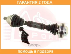 ������ �������� ����� ASVA / VWDL003 �������� 24 ��� VWDL003 ����