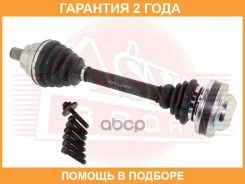 ������ �������� ����� ASVA / VWDL001 �������� 24 ��� VWDL001 ����
