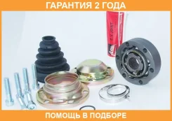 ���� ���������� ����� 28x111 ASVA / Vwilt5M1 �������� 24 ��� VWILT5M1 ����