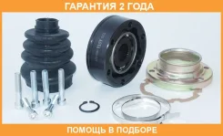 ���� ���������� 33X100 ASVA / VWIU5021 �������� 24 ��� VWIU5021 ����