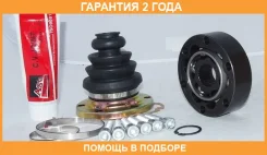 ���� ���������� 28X108 ASVA / VWIU5023 �������� 24 ��� VWIU5023 ����