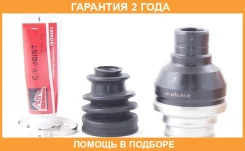 ���� ���������� ����� 28X47X40 ASVA / VWIU5N �������� 24 ��� VWIU5N ����