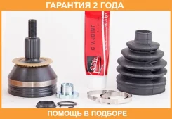 ���� �������� 30X52X36 ASVA / Vwpls �������� 24 ��� 02F20011, 118CE2667, 185768, 1CV189, 2310PV, 306679, 36500, 380016, 416N10068Z, 44981770301, 4RKF5...