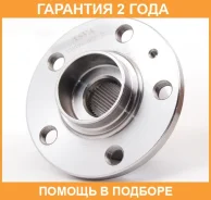 ������� �������� ASVA / VWWH6RF �������� 24 ��� VWWH6RF ����