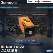 ������� �������� Just Drive ���. JJS1188 JJS1188 ����