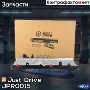 �������� ��������� A/T (������ ������ ��� - ������) Just Drive ���. JPR0015 JPR0015 ����