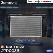 �������� ��������� A/T (������ ������ ��� - ������) Just Drive ���. JPR0032 JPR0032 ����