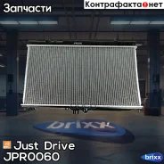 �������� ��������� A/T (������ ������ ��� - ������) Just Drive ���. JPR0060 JPR0060 ����