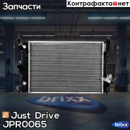 �������� ��������� A/T (������ ������ ��� - ������) Just Drive ���. JPR0065 JPR0065 ����