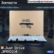 �������� ��������� A/T (������ ������ ��� - ������) Just Drive ���. JPR0114 JPR0114 ����