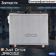 �������� ��������� AT (������ ������ ��� - ������) Just Drive ���. JPR0152 JPR0152 ����