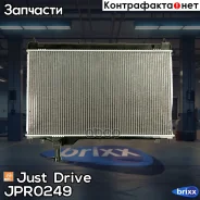 �������� ��������� MT (������ ������ ��� - ������) Just Drive ���. JPR0249 JPR0249 ����