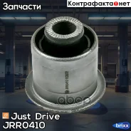 ����������� Just Drive ���. JRR0410 JRR0410 ����