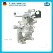 ������� ��������� Krauf BNZ1149ZW Krauf BNZ1149ZW BNZ1149ZW ����