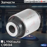 ����������� ������ �������� | ����� ����/��� | LYNXauto ���. C9694 lynxauto;c9694; C9694 ����