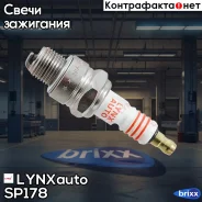 ����� ��������� SP-178 LYNXauto ���. SP-178 SP178 ����