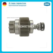 ������� �������� Krauf SDH5718EX Krauf SDH5718EX SDH5718EX ����