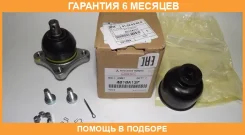 ����� �������, �����. ������ ���. �������� Mitsubishi / 4010A137 �������� 6 ��� 4010A137 ����