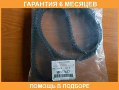 ������ ������� ��� Mitsubishi / MD307487 �������� 6 ��� MD307487 ����