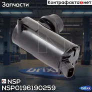 ����� ��������������� Chevrolet Lanos NSP ���. NSP0196190259 NSP0196190259 ����