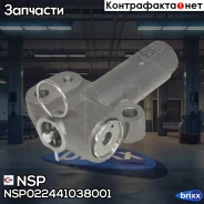 ���������� ����� ��� Hyundai Sonata V Hyundai/KIA Sonata V (08-10) NSP ���. NSP022441038001 NSP022441038001 ����