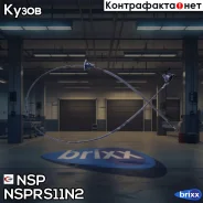 ���� ������ Renault Logan I (05-15) NSP ���. Nsprs11N2 NSPRS11N2 ����