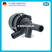 ����� ������� ������������� Krauf ���. KWB9248JK KWB9248JK ����